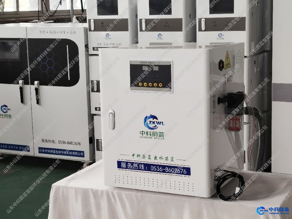 宠物医院医疗污水处理设备：高效环保之选-山东中科蔚蓝品牌-PICC承保