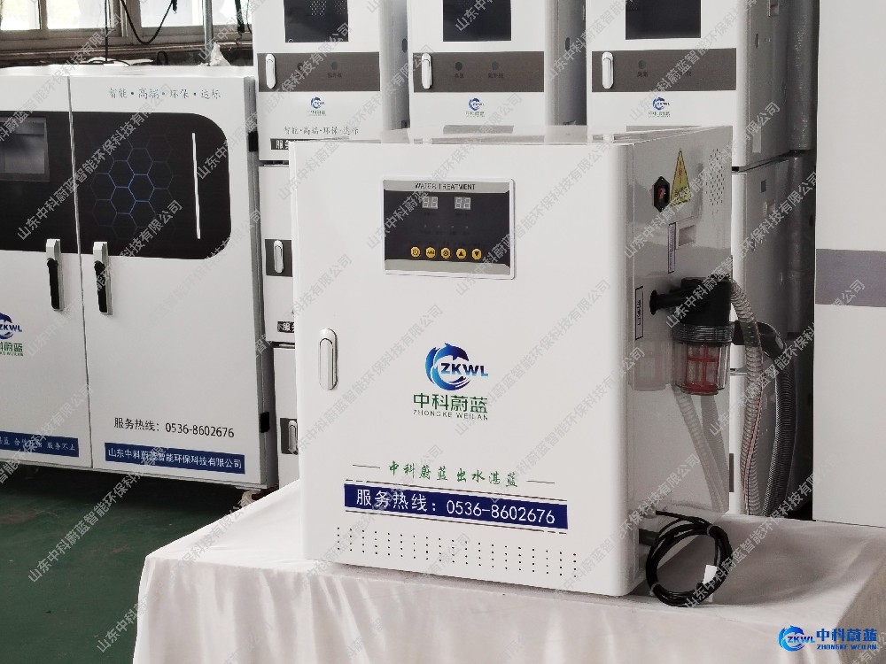 云南迪庆藏族自治州医疗污水处理设备