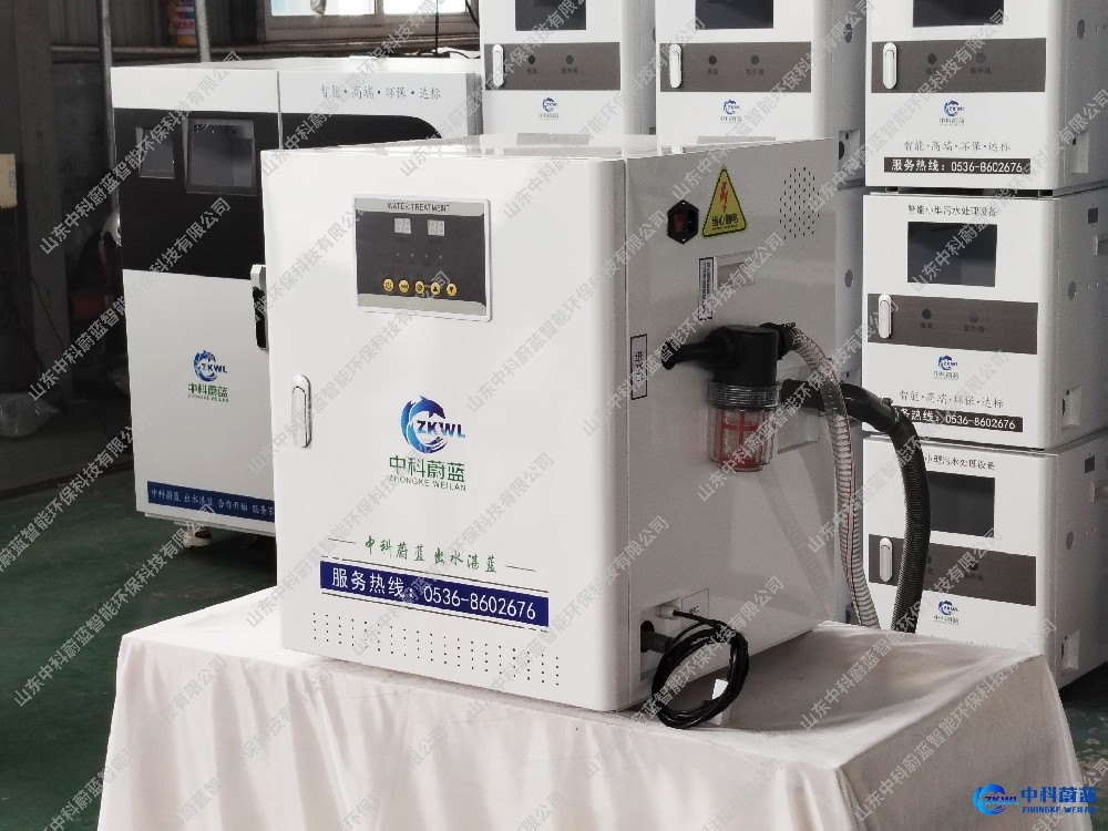 江西伊春医疗污水处理设备