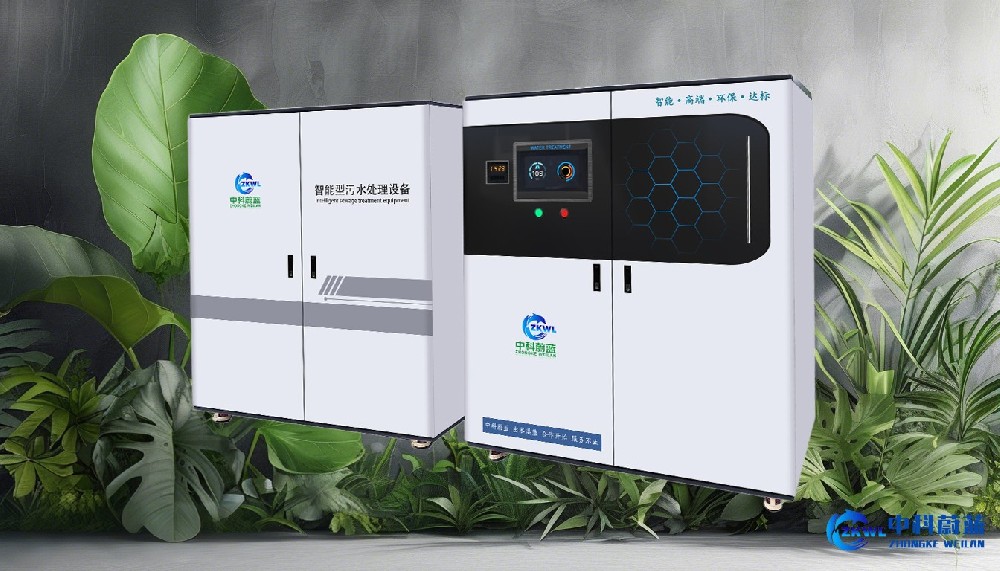 山西晋城医疗污水处理设备十大品牌,