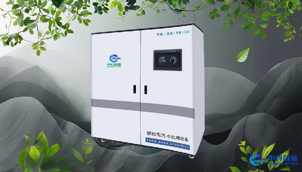 山西朔州医疗污水处理设备十大品牌,