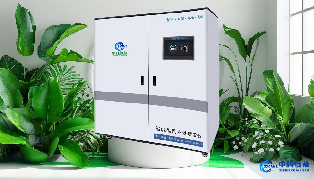 辽宁鞍山医疗污水处理设备十大品牌,