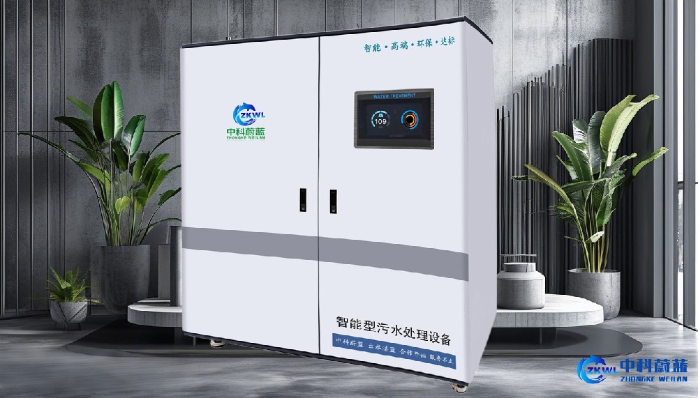 辽宁阜新医疗污水处理设备十大品牌,