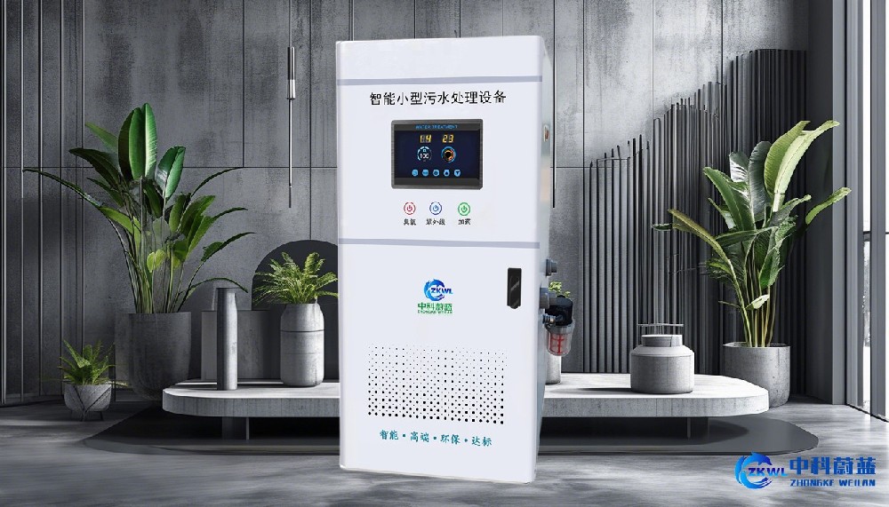 辽宁辽阳医疗污水处理设备十大品牌,