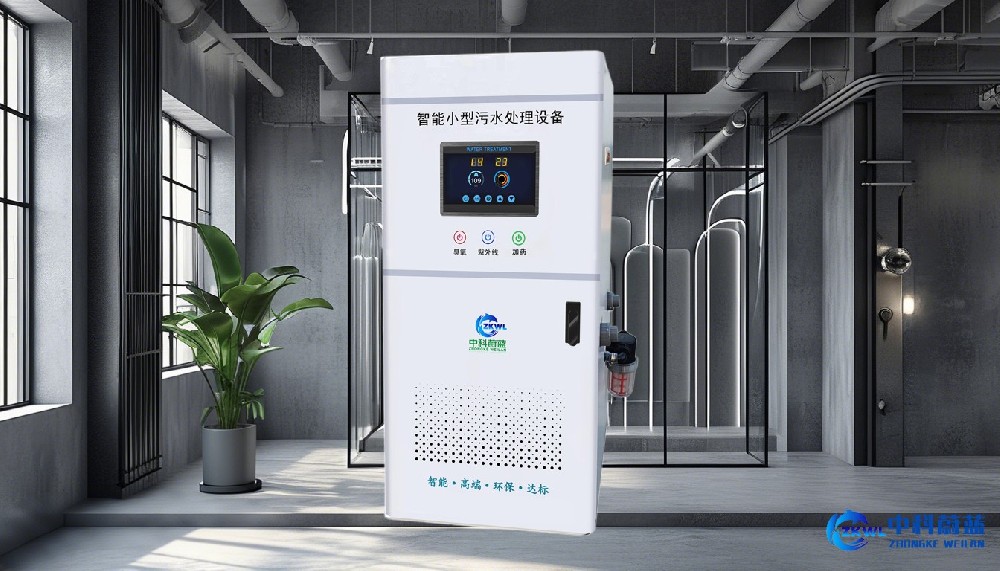 辽宁葫芦岛医疗污水处理设备十大品牌,