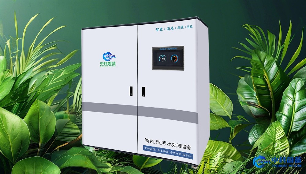 吉林长春医疗污水处理设备十大品牌,