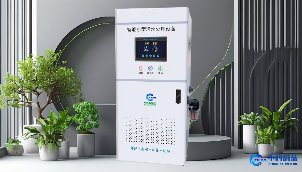 黑龙江牡丹江污水处理设备十大品牌,