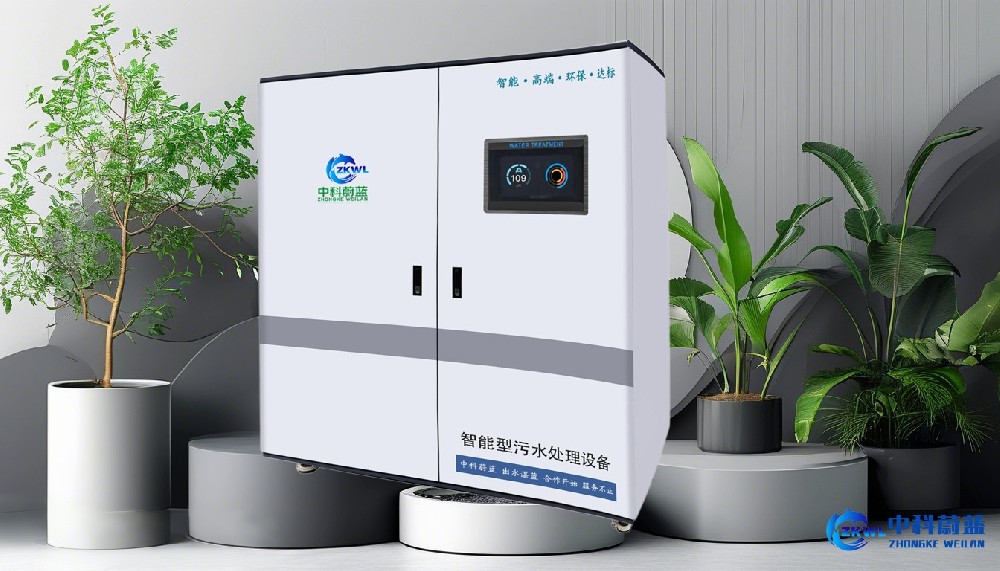 黑龙江黑河污水处理设备十大品牌,