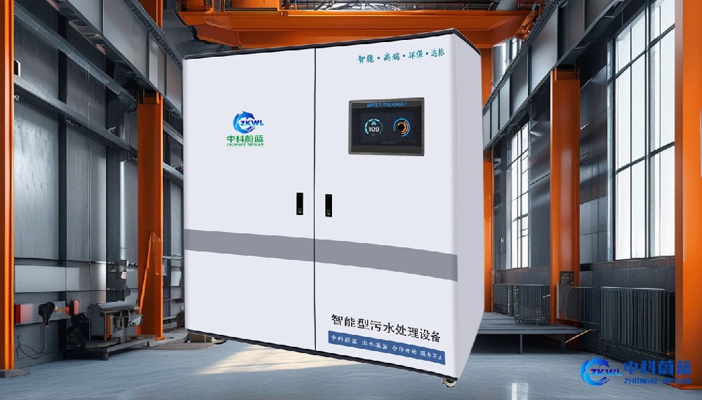 浙江舟山医疗污水处理设备