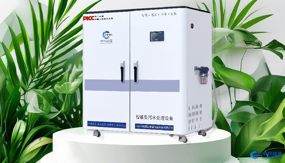 江西景德镇医疗污水处理设备