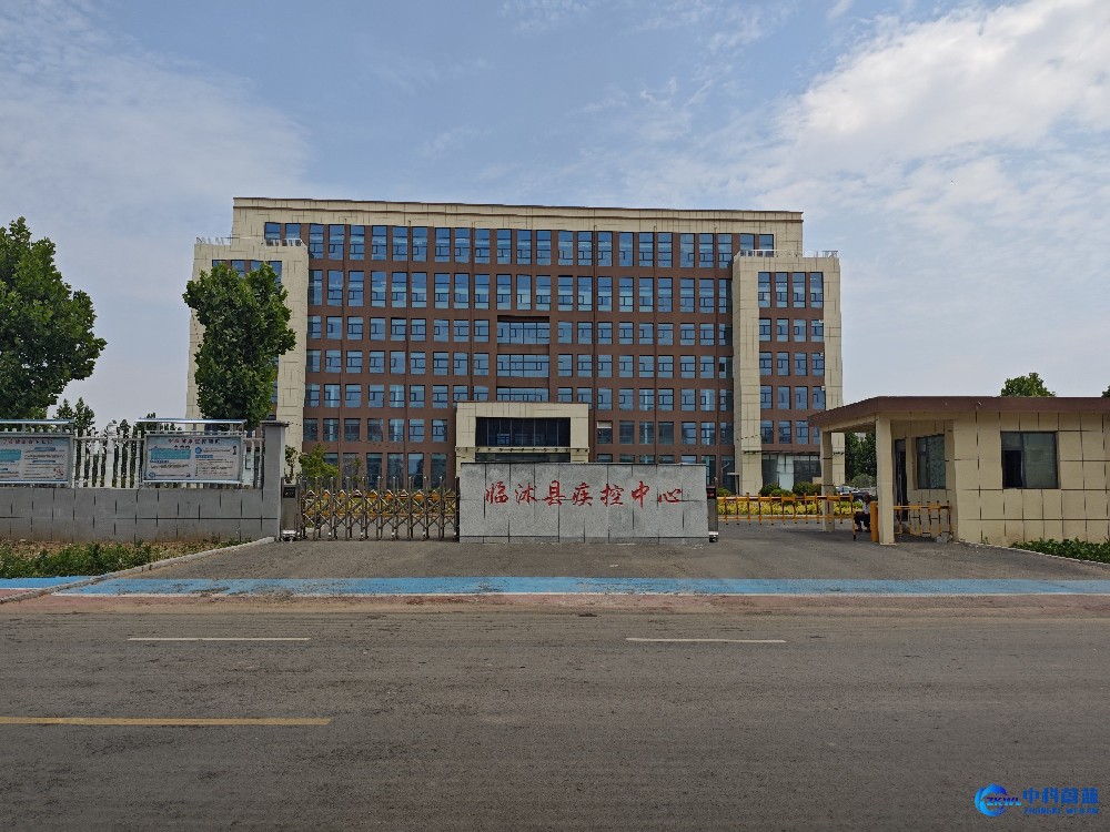 临沂临沭疾控中心-污水处理设备安装案例