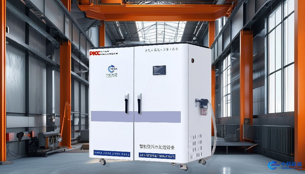 湖南岳阳医疗污水处理设备