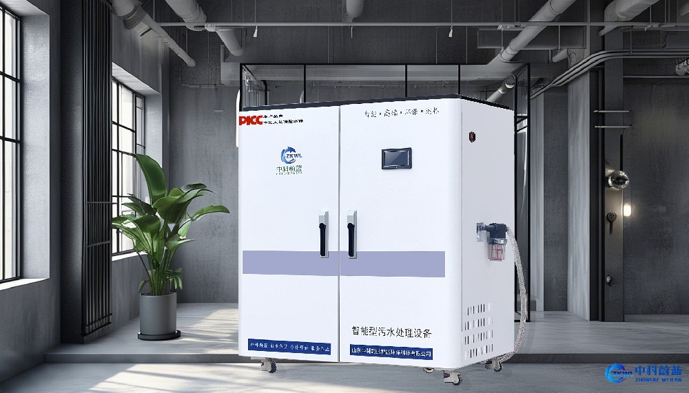 广东广州医疗污水处理设备