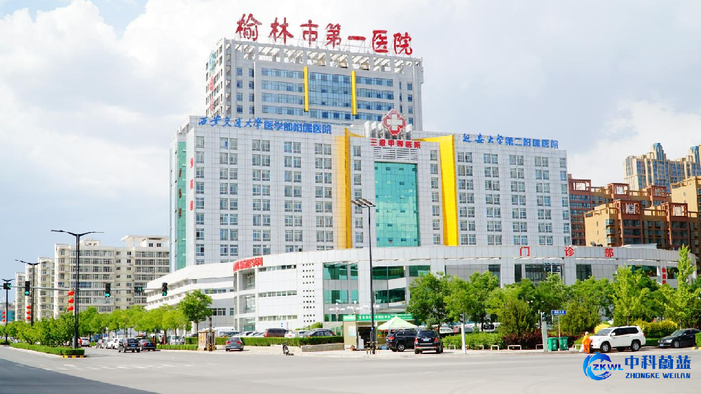 山西朔州市榆林卫生院-医疗污水处理设备安装案例